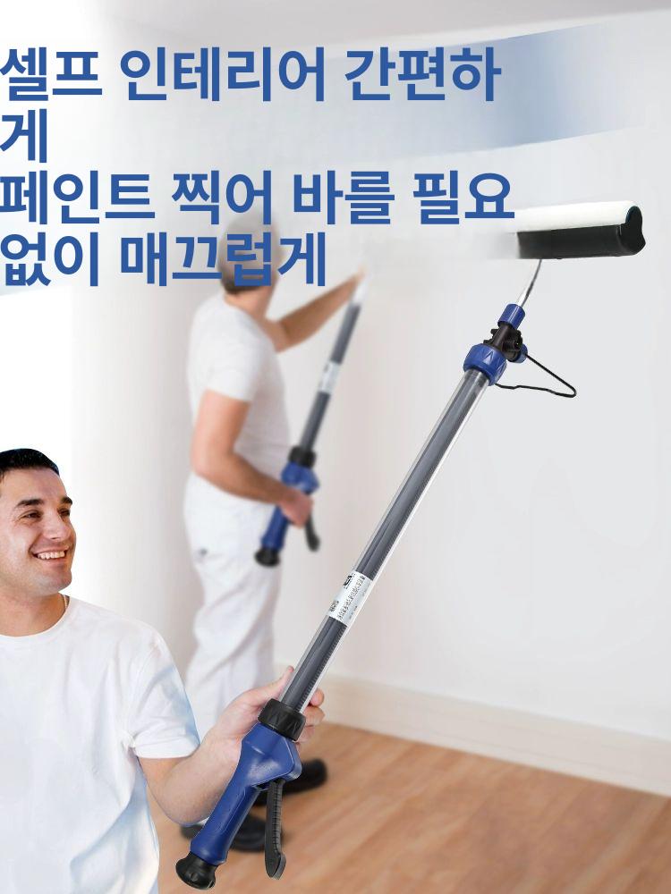다기능 페인트롤러장대 도색 리필 브러시 천장 롤러대 전동 셀프 도료 핸드 페인트칠 - 상세 이미지 3