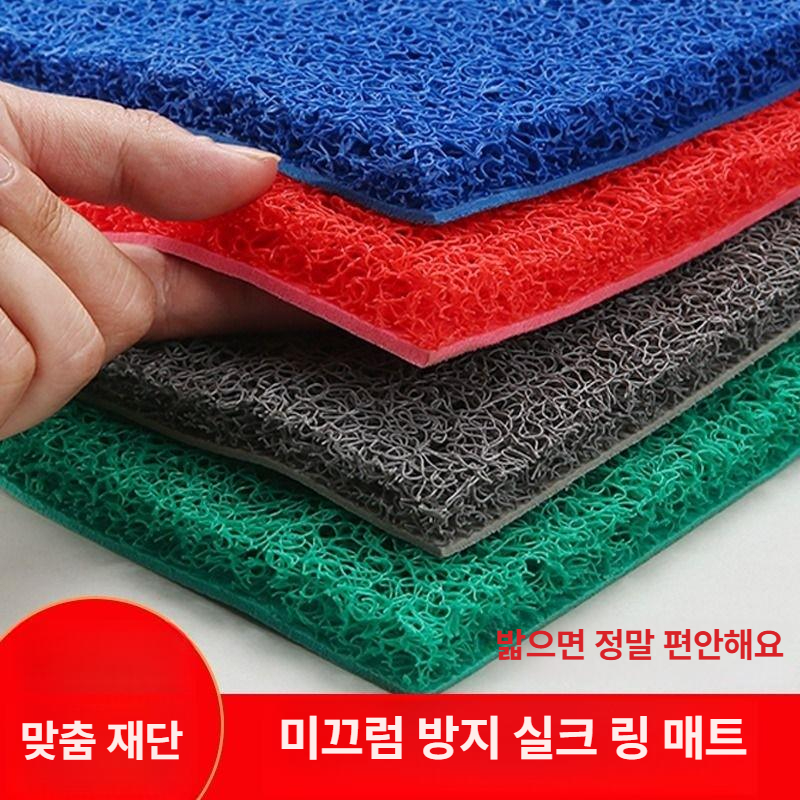 코일 발매트 대형 학원 발판 현관 복도 미끄럼방지 사무실 먼지 카페 입구 오염방지 - 상세 이미지 3