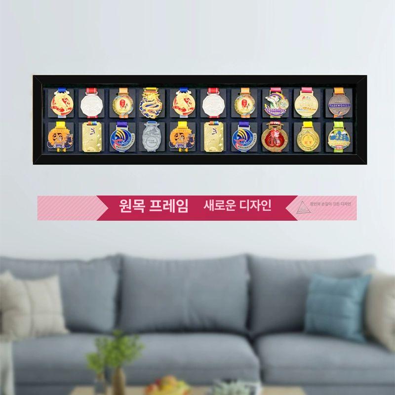 나무 보관함 뱃지 수집 디스플레이 정리함 메달액자 기념 훈장 전시용 대회 액자형 - 상세 이미지 2