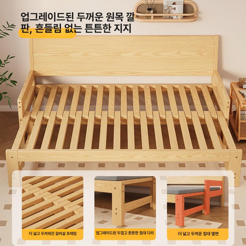 접이식 확장형 소파침대 겸용 프레임 멀티 평상형소파 침대겸 다다미쇼파베드 심플 - 상세 이미지 5