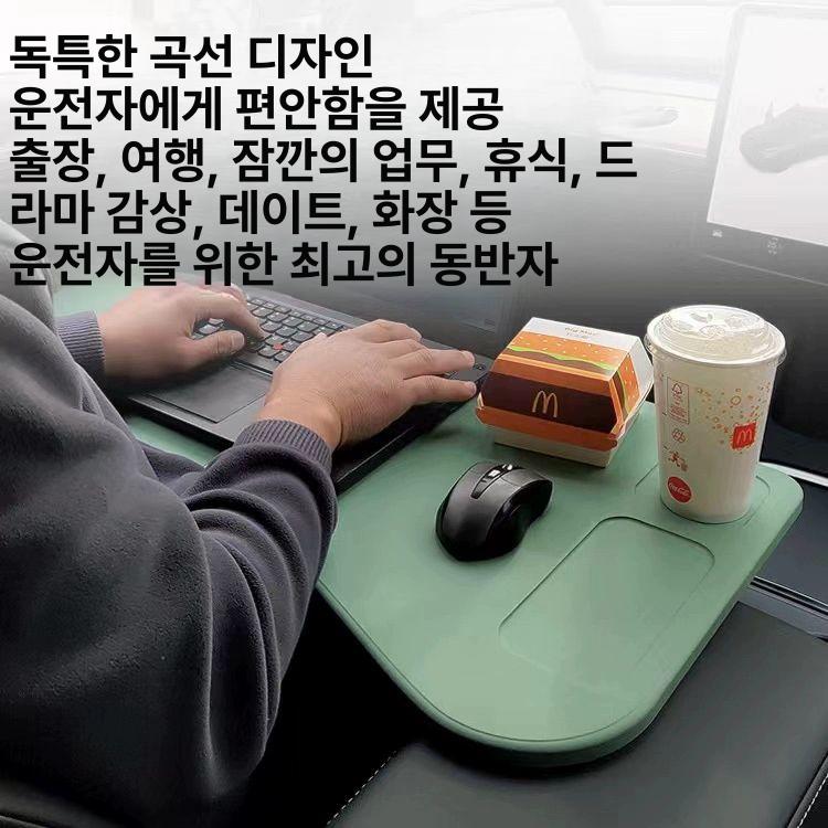 접이식 조수석 차량용책상 다용도 차박 자동차 테이블 거치대 뒷좌석 독서대 간이 - 상세 이미지 5