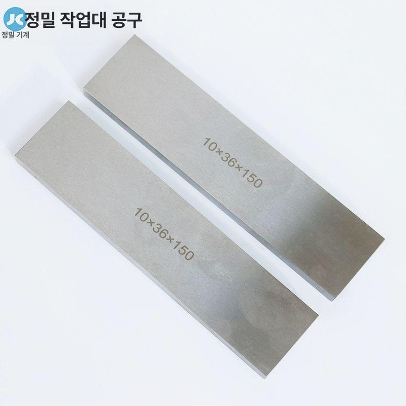 정밀 유압밀링바이스 소형 클램프 각도 양방향 수평 플라이어 고정 플랫 탁상형 펜치 - 상세 이미지 3