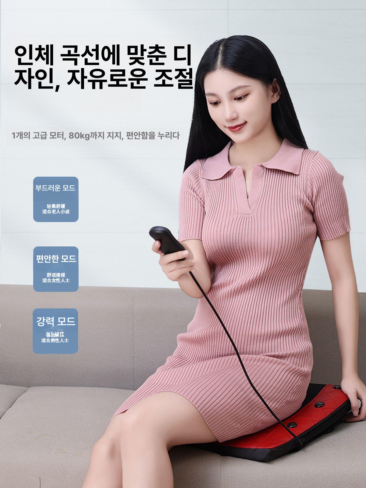 방석 허리마사지기 안마기 진동 쿠션 지압 패드 에어백 의자형 가정용 - 상세 이미지 4