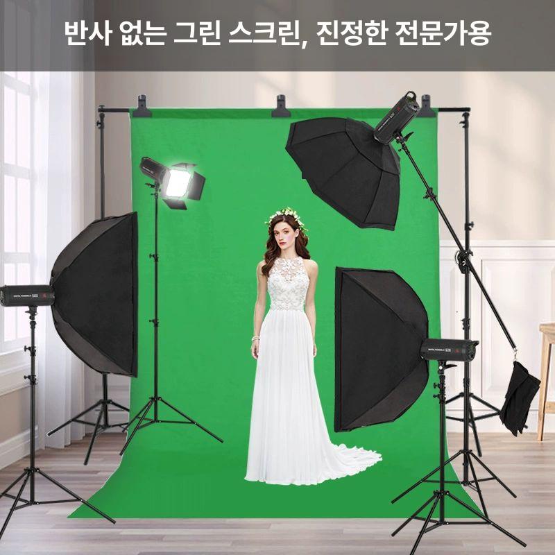 스탠드형 크로마키 롤스크린 촬영용 라이브 개인방송 사진관 스튜디오 유튜브 누끼 - 상세 이미지 2