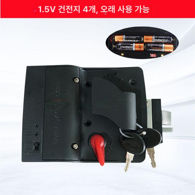 캠핑카 도어락 비밀번호 카라반 리모콘 번호키 디지털 기계식 잠금 손잡이 지문 - 상세 이미지 5