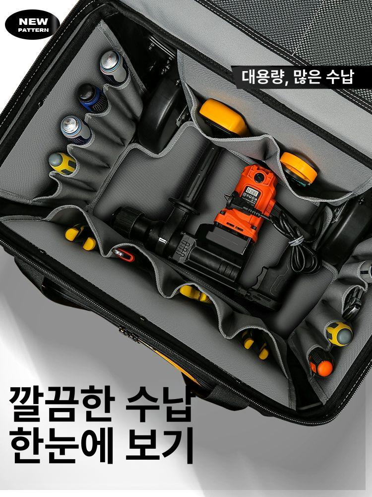 이동식 트롤리 캔버스 정리함 캐리어 보관 수납함 공구가방 다기능 공구함 카트 - 상세 이미지 5