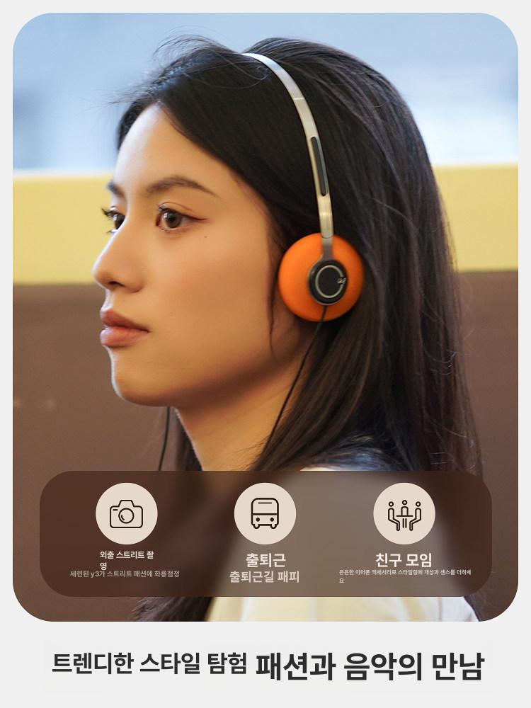 가벼운 레트로 빈티지 스틸 유선 패션 헤드셋 주황 헤드폰 풀러 스트리트 스타일 - 상세 이미지 4