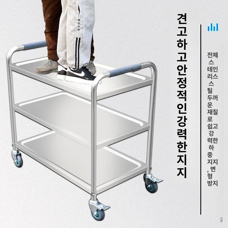 업소용 퇴식대 반납대 잔반처리 퇴식구 호텔 음식물 카트 급식 식당용품 쟁반 - 상세 이미지 4
