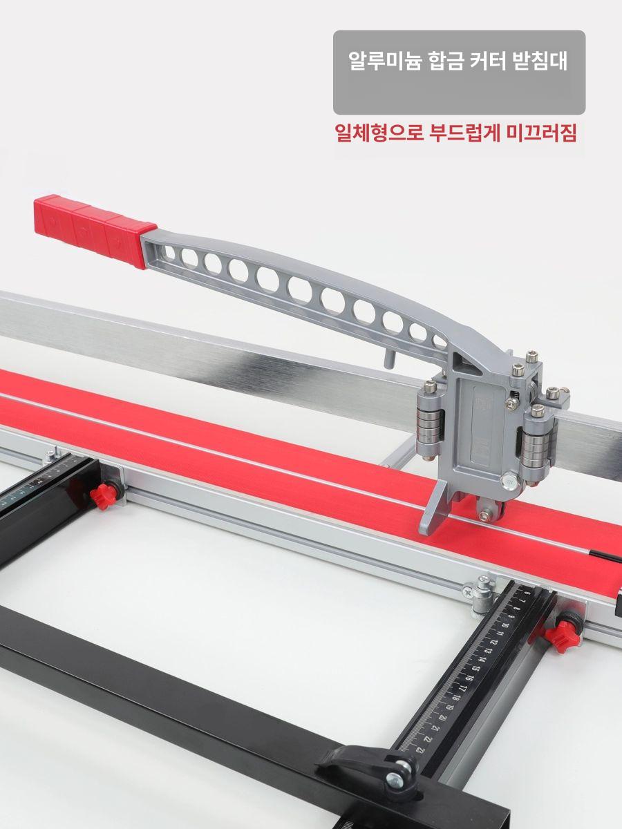 재단 타일커터기 대리석 공구 컷팅기 커팅기 타일절단기 산업용 블레이드 고정밀 이미지 6