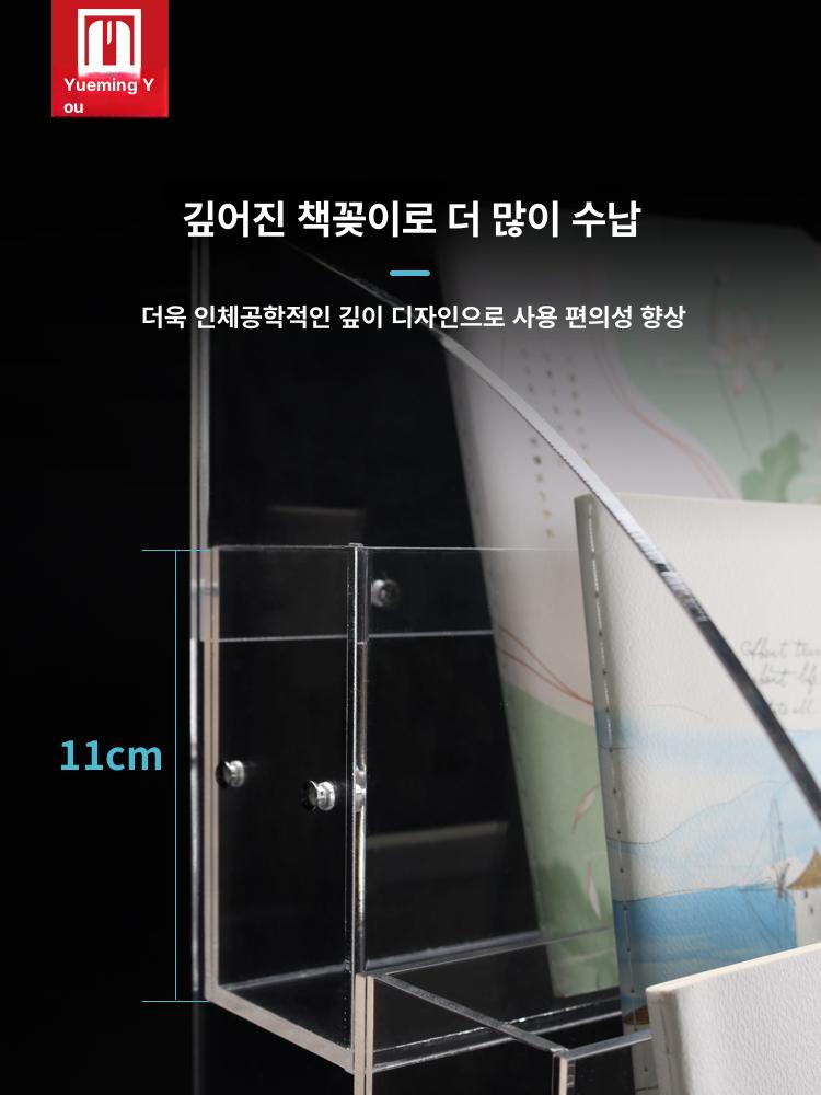 계단식 아크릴진열대 상품진열 피규어 선반 소품진열 원형받침 계단형진열장 - 상세 이미지 4