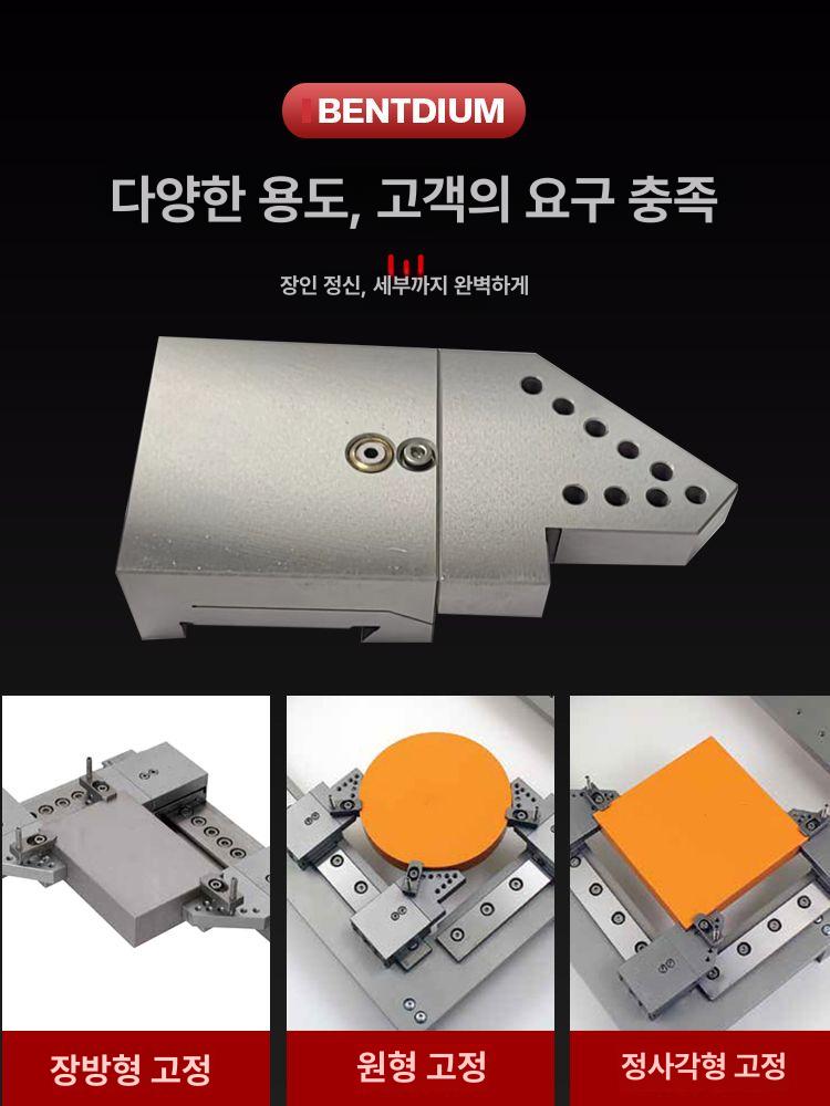 플레이트 브래킷 절단바이스 고정장치 와이어커팅지그 공구 정밀클램프 산업용 이미지 6