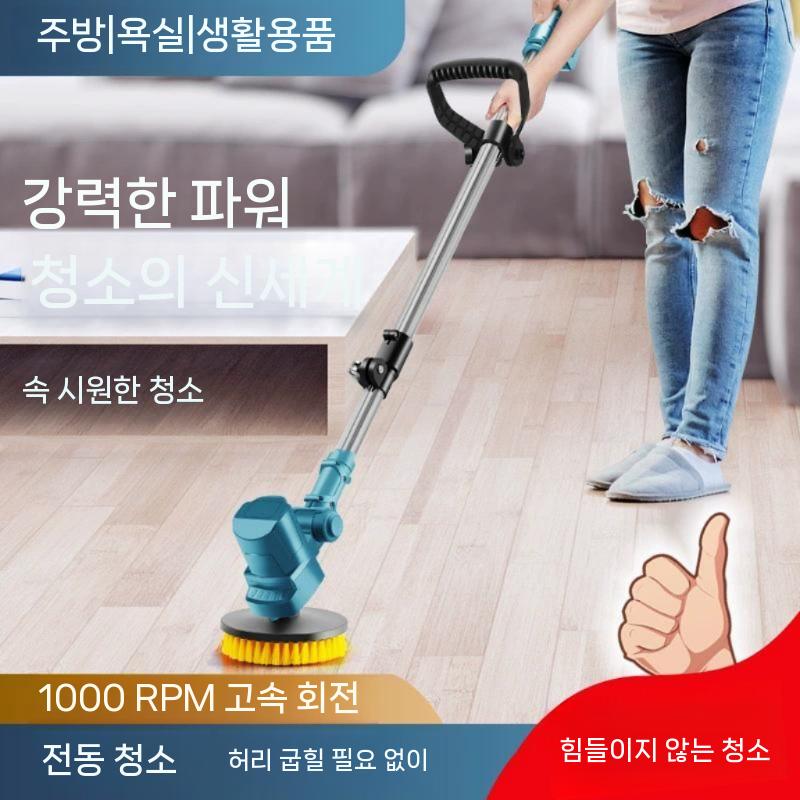 전동스틱브러시 전동브러시 전동솔 틈새청소 화장실 바닥청소 전동청소솔 청소기용 브러쉬 다용도 파란색 1회 충전 칫솔모 3개 - 상세 이미지 3