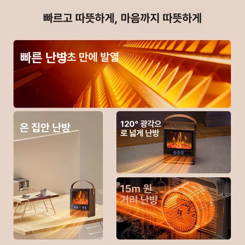 소형 온풍기 무선히터 팬히터 난방기 가정용 충전식히터 전기 차량용 야외 워머 - 상세 이미지 3