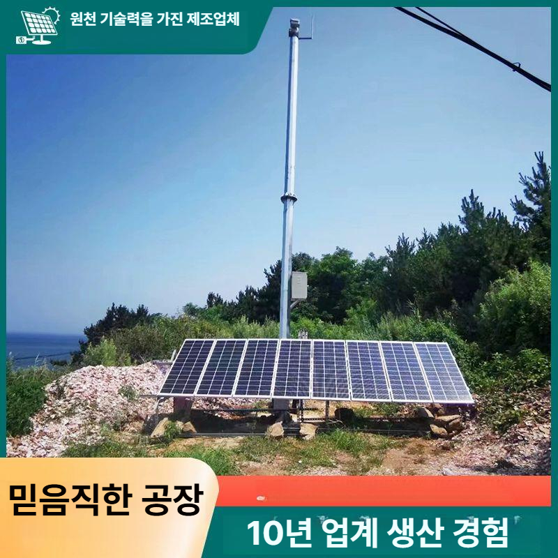 받침대 거치대 설치대 실외 고정 태양광패널브라켓 설치용 조절 홀더 야외용 장치 - 상세 이미지 3