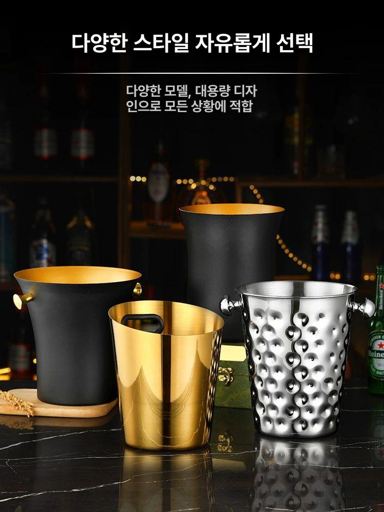 호텔 얼음통 와인쿨러 버킷 위스키 샴페인 칠링바스켓 와인바스켓 아이스통 디럭스 - 상세 이미지 5