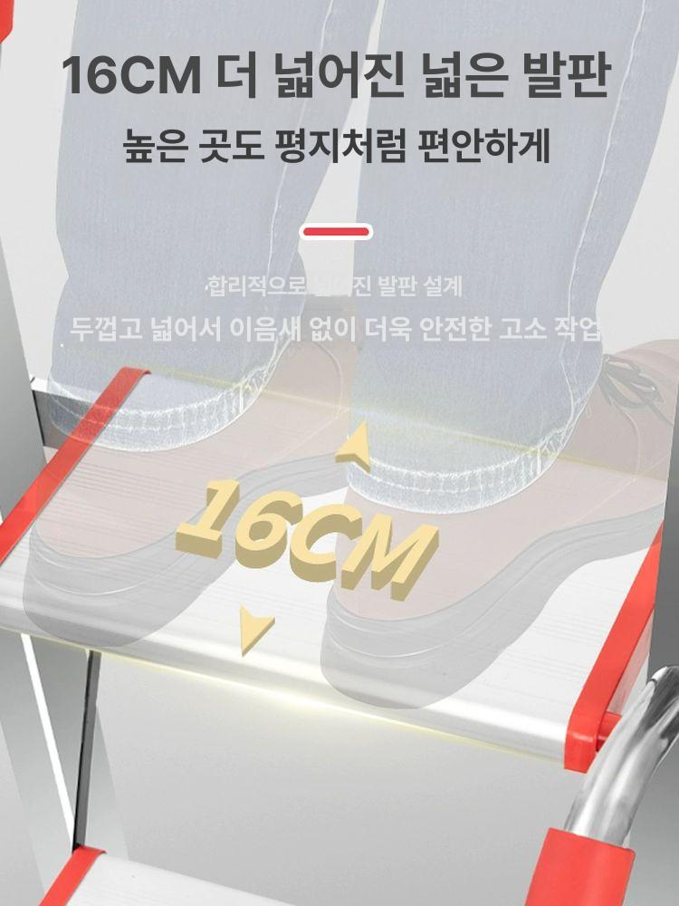 7단 복층사다리 다락방 가정용 다기능 창고 안전사다리 펜션 안전발판 계단형 공사용 - 상세 이미지 2