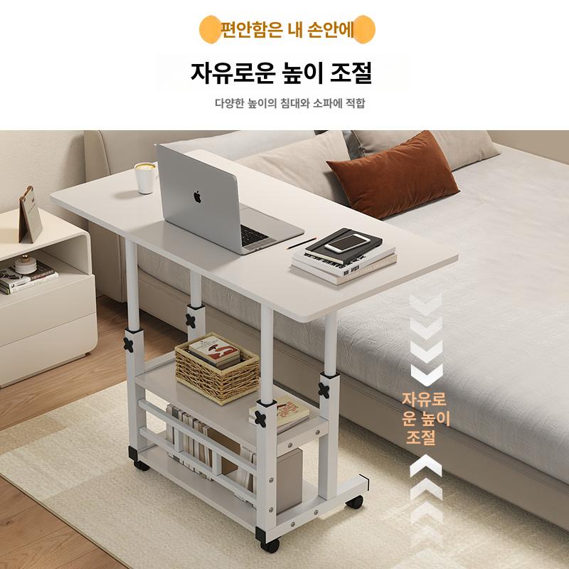 1인용 협탁 이동식 간이 작업대 다용도 사이드테이블 높이 스탠딩책상 보조 원룸 - 상세 이미지 3