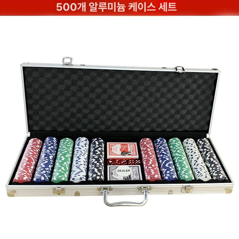 포커칩 홀덤칩 텍사스 카지노칩 숫자칩 마블 경기용 세트 - 상세 이미지 3