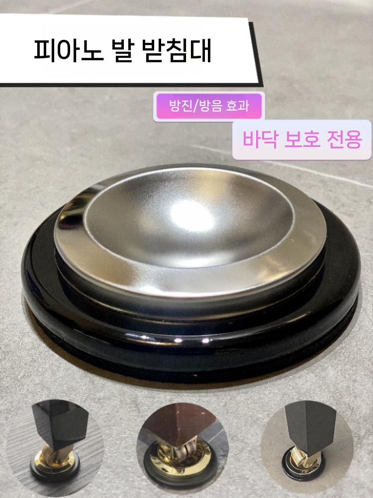 바퀴 계란판 방음재 접착식 방음판 셀프방음 흡음재 방음스펀지 방음문 방음벽 차음재 소음 - 상세 이미지 2