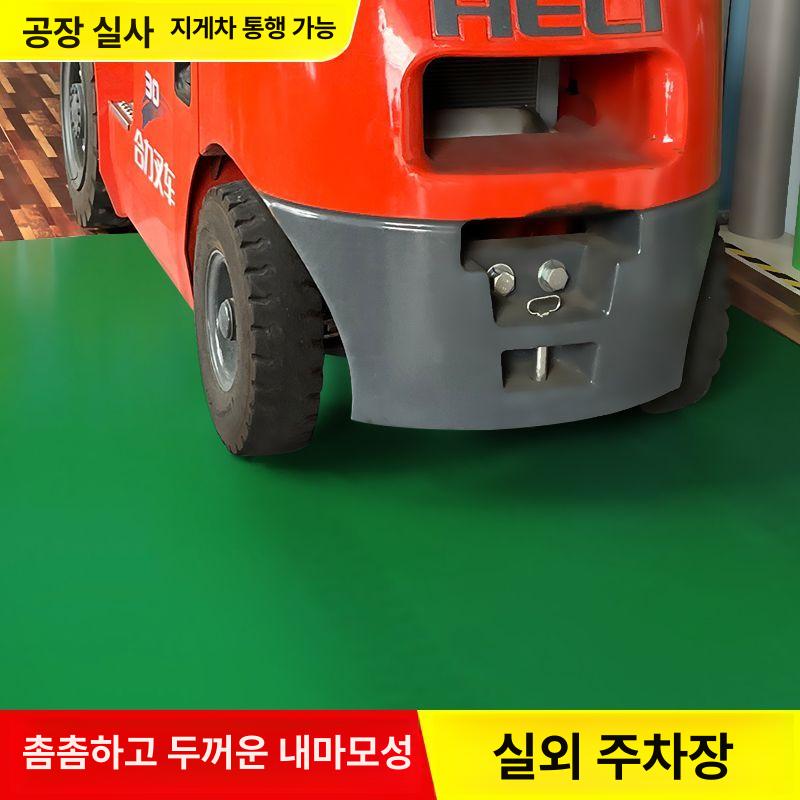 체육관 매트 소음방지 탄성 충격흡수 바닥재 미끄럼방지 깔개 패드 타일 고무블럭 - 상세 이미지 5