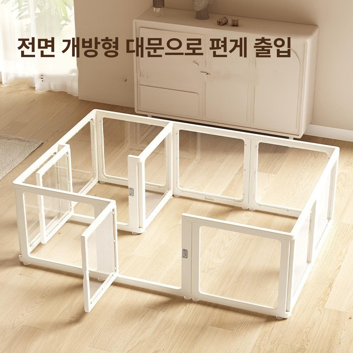 펜스 애견투명격리장 호텔 높이 직접조립 휀스 실내 칸막이 하우스 분리 강아지집 - 상세 이미지 3