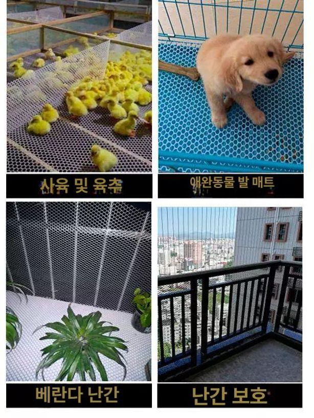 미끄럼방지 수영장매트 벌집 발판 물빠짐 주방 깔판 깔개 실외 욕조 샤워실 사우나 - 상세 이미지 5