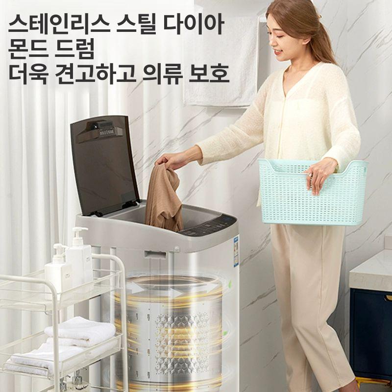 숙소 통돌이세탁기 모텔 원룸 기숙사 오피스텔 용량 업소용세탁기 빨래 - 상세 이미지 3