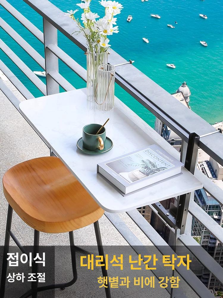 접이식 베란다 발코니 프레임 난간걸이 걸이형 야외테이블 테라스테이블 데크 걸이식 - 상세 이미지 2