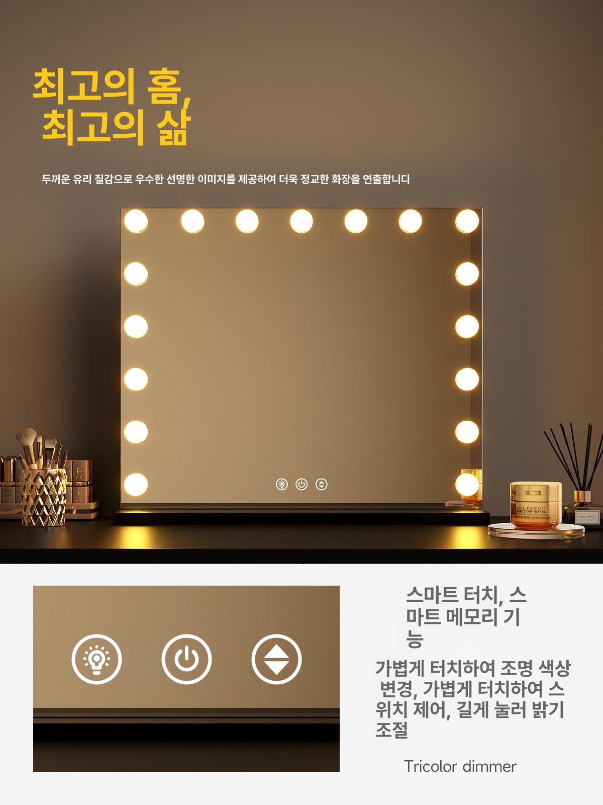 led 전구 사각 뷰티샵 방등 레일등 레일조명 매입등 할로겐 멀티 매립등 안방 주방 - 상세 이미지 2