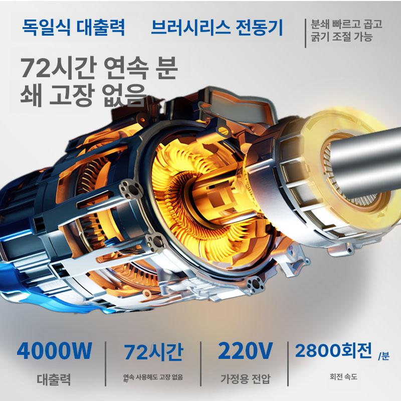사료 옥수수분쇄기 곡물 방앗간 기본 기계 가정용 다기능 업소용 양념 소량 고춧가루 - 상세 이미지 4