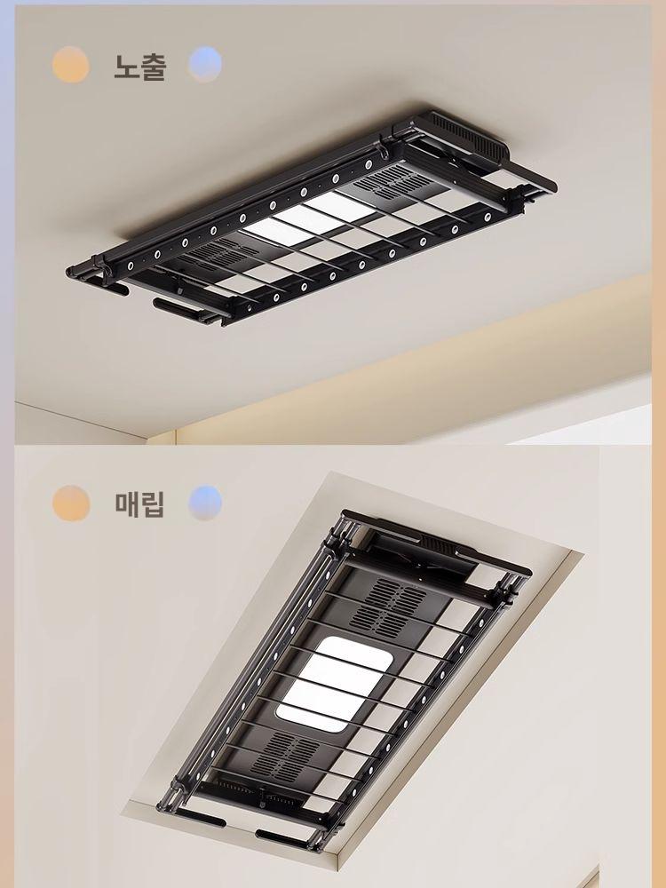 천장형 접이식 전동건조대 의류 원격제어 이불 가정용 전동빨래건조대 공간활용 - 상세 이미지 5