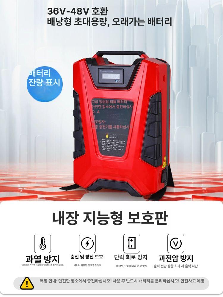 블로워 대포송풍기 배낭형 제설기 낙엽청소송풍기 백팩형 먼지 산업용 강력 - 상세 이미지 5