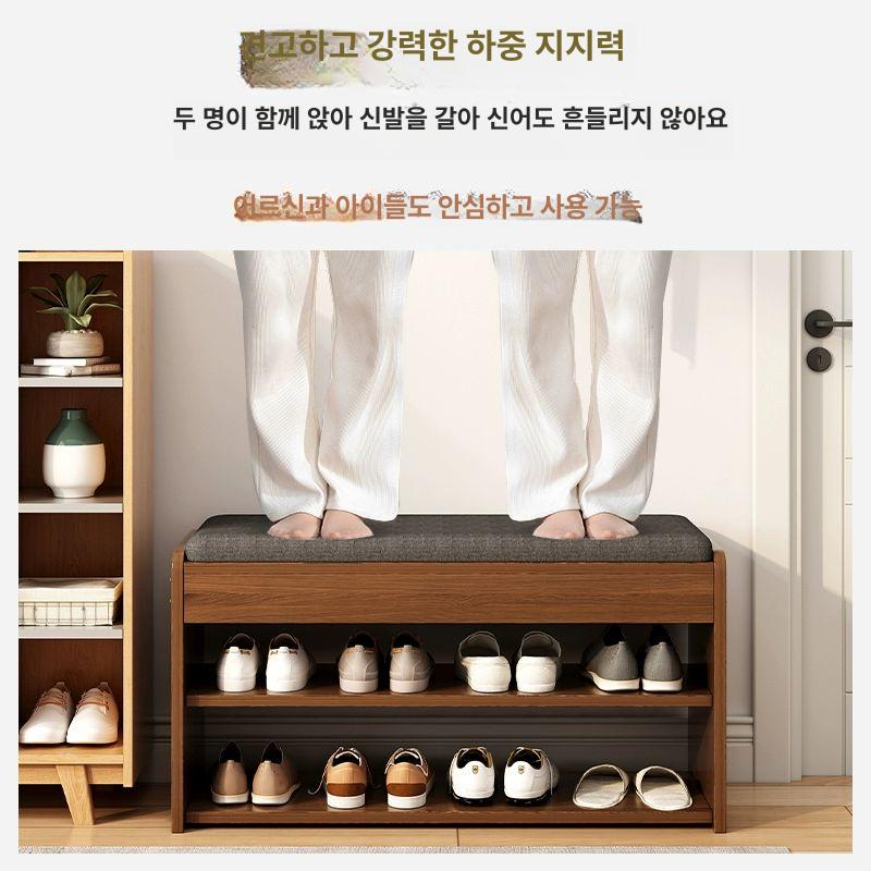 스툴 수납장 북유럽 정리대 신발보관 선반 틈새 현관벤치 슈벤치 신발정리 - 상세 이미지 3