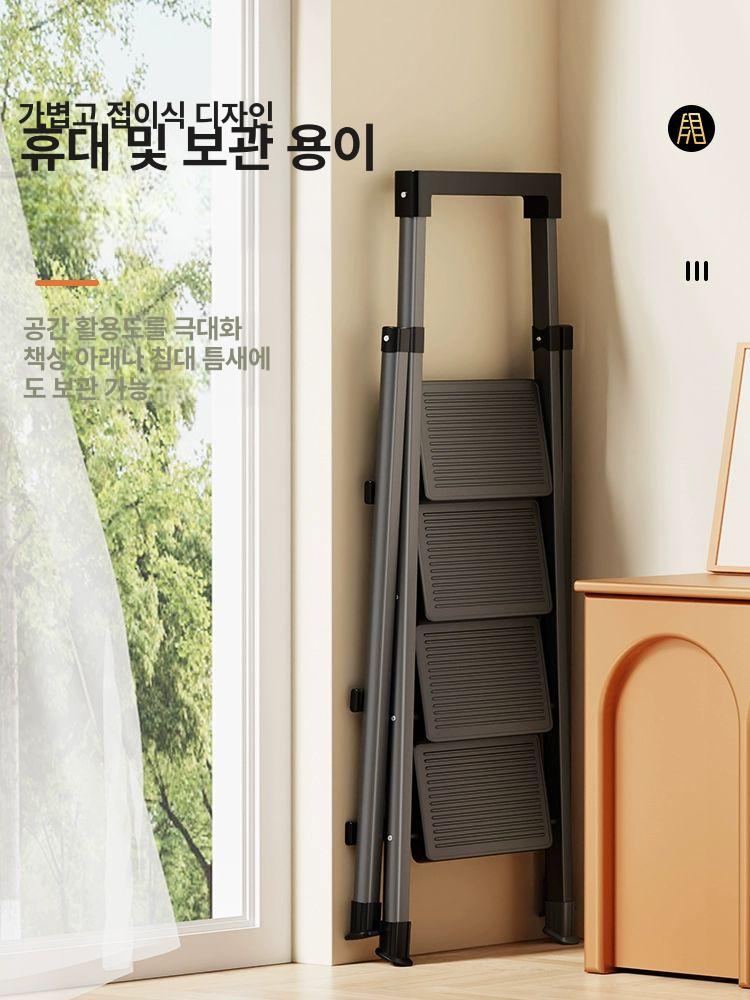 광폭 단사다리 안전스텝 가벼운사다리 계단 가정용사다리 실내용 작업발판 작업용 - 상세 이미지 5