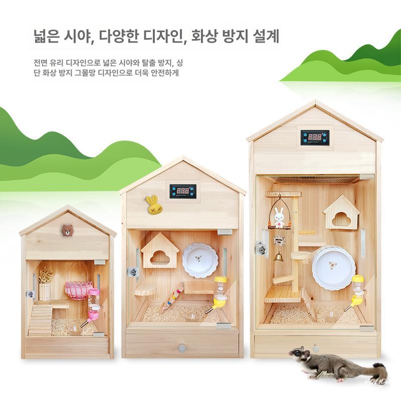 슈가글라이더 사육장 아크릴 케이지 온도조절기 햄스터 놀이터 은신처 이동장 복층 - 상세 이미지 5