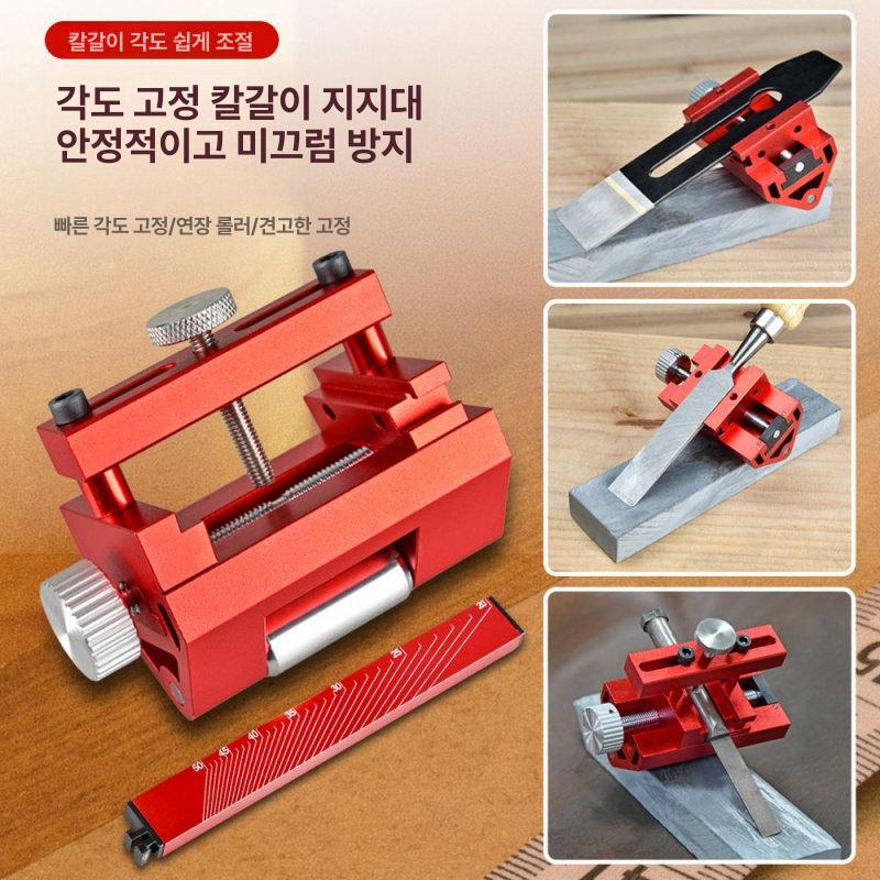 목선인 대패 끌지그 호닝가이드 앵글 금속가이드 공구 목공 검은색 칼갈이대레드 - 상세 이미지 3