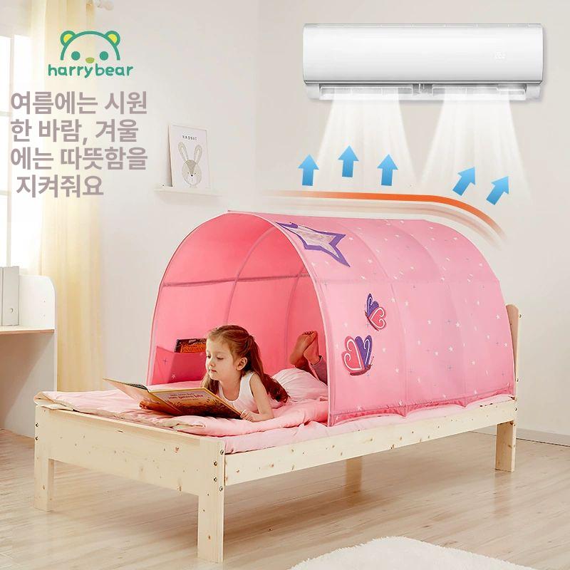 침대동굴 벙커침대 터널 이층침대 캐노피 암막 동굴침대 아이방 실내 방한 놀이텐트 - 상세 이미지 3