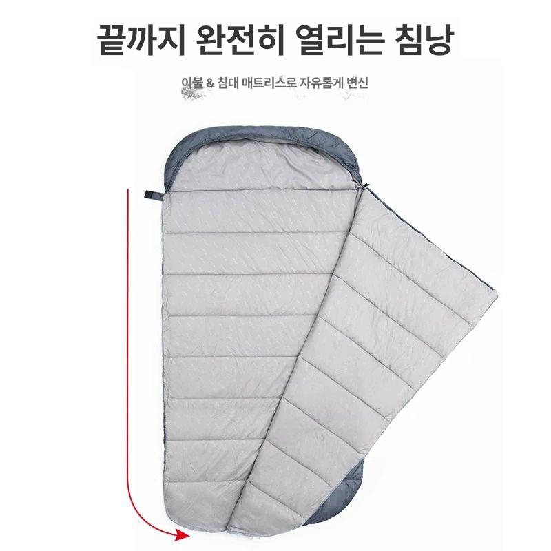 휴대용 캠핑침낭 사계절용 초경량 여행용 하이킹 따뜻한 슬리핑백 차박용 덕다운 보온 - 상세 이미지 3