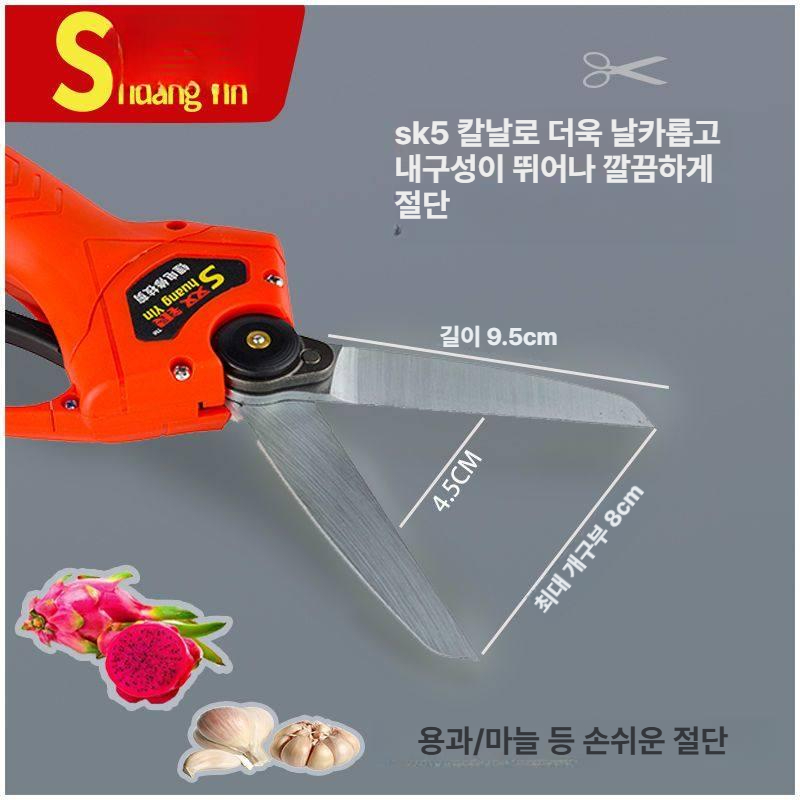 무선 절단기 과수원 전지가위 충전 원예용 조경 트리머 전동고지가위 커터 도구 - 상세 이미지 3