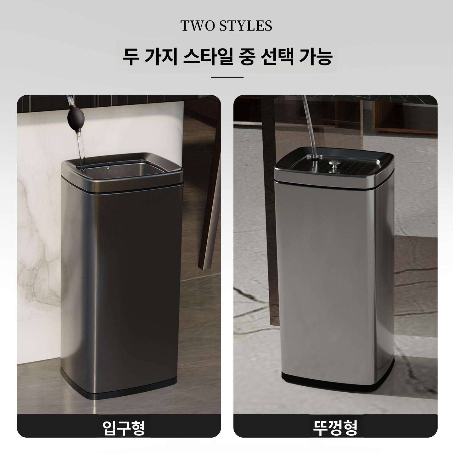 배수통 쓰레기통 편의점 물받이 액체 거름망 음식물 스틸통 오픈형 물빠짐 국물통 - 상세 이미지 2