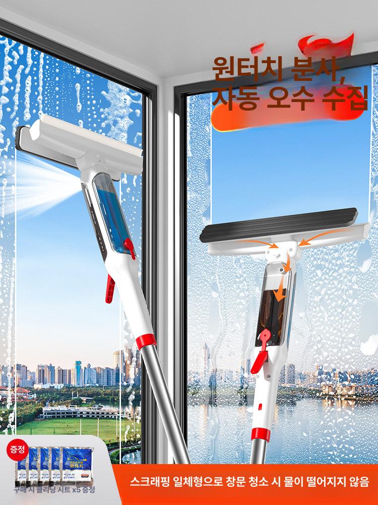 길이조절 유리창닦이 창문닦이 스퀴즈 창문청소 욕실 물때제거 유리창닦기 - 상세 이미지 2
