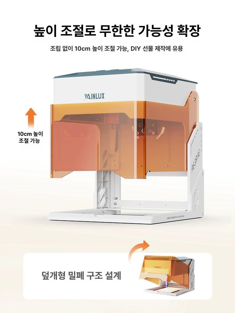 소형 레이저조각기 목재 가공기 아크릴 목공 커터 절단 정밀 레이저각인기 마킹머신 - 상세 이미지 5