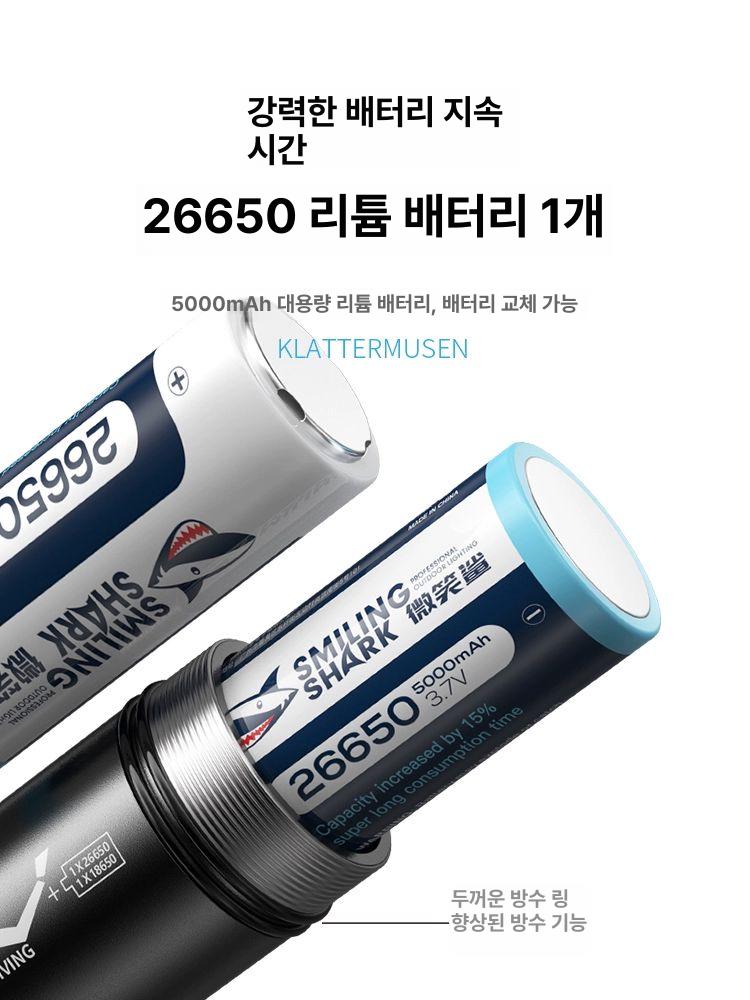 해루질랜턴 수중손등랜턴 수중랜턴 써치라이트 다이버 잠수 다이빙랜턴 방수라이트 - 상세 이미지 5