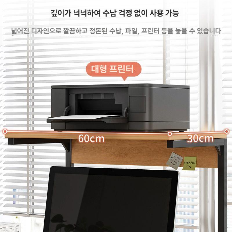 2단 모니터받침대 데스크테리어 책상정리 정리대 데스크정리 서랍받침대 정리선반 - 상세 이미지 4