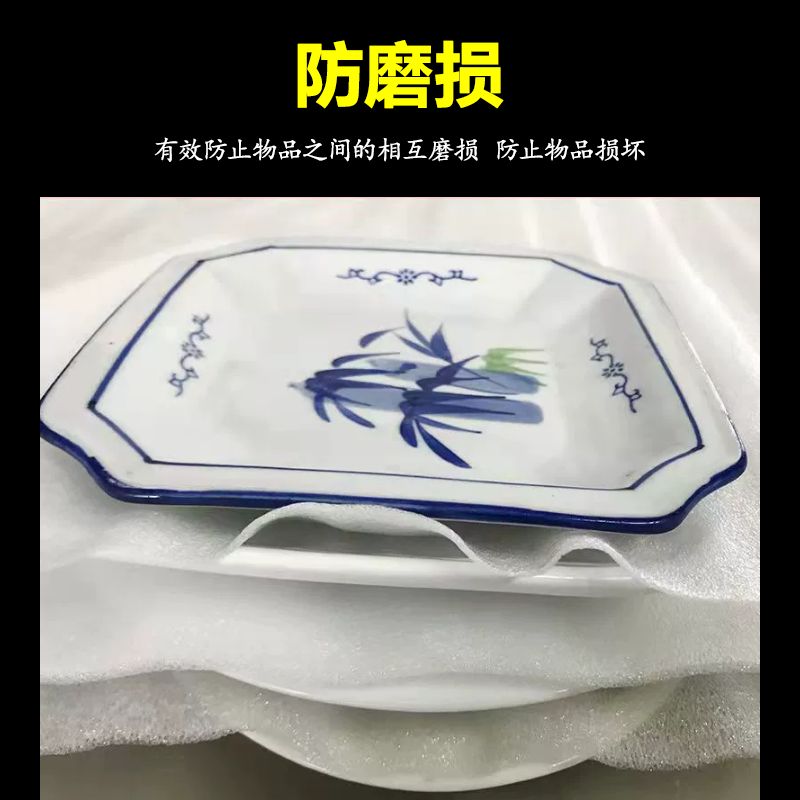 이사용 주머니 선물포장 보호패드 보자기 포장지 롤스티로폼 답례품 택배 명절 예단 망사주머니 1mm 약 170m 폭 100cm 4kg - 상세 이미지 4
