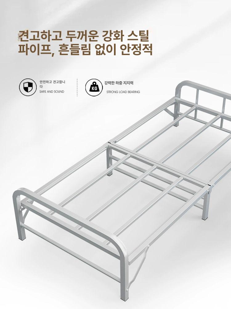 조립식 침대프레임 침대틀 수납형 받침대 저상형 모던 무헤드 평상 간이 싱글 기숙사 - 상세 이미지 2