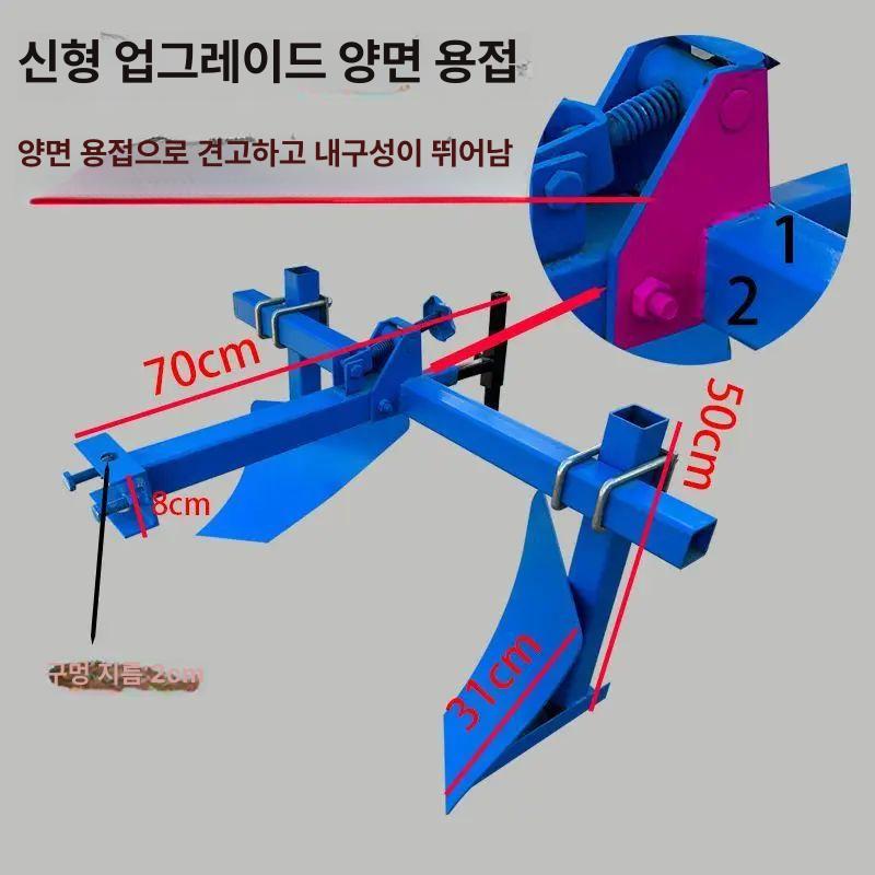 부품 관리기 배토 트랙터 로타리 도랑 고랑 밭갈이 텃밭 두둑성형기 경작기 흙갈이 - 상세 이미지 3