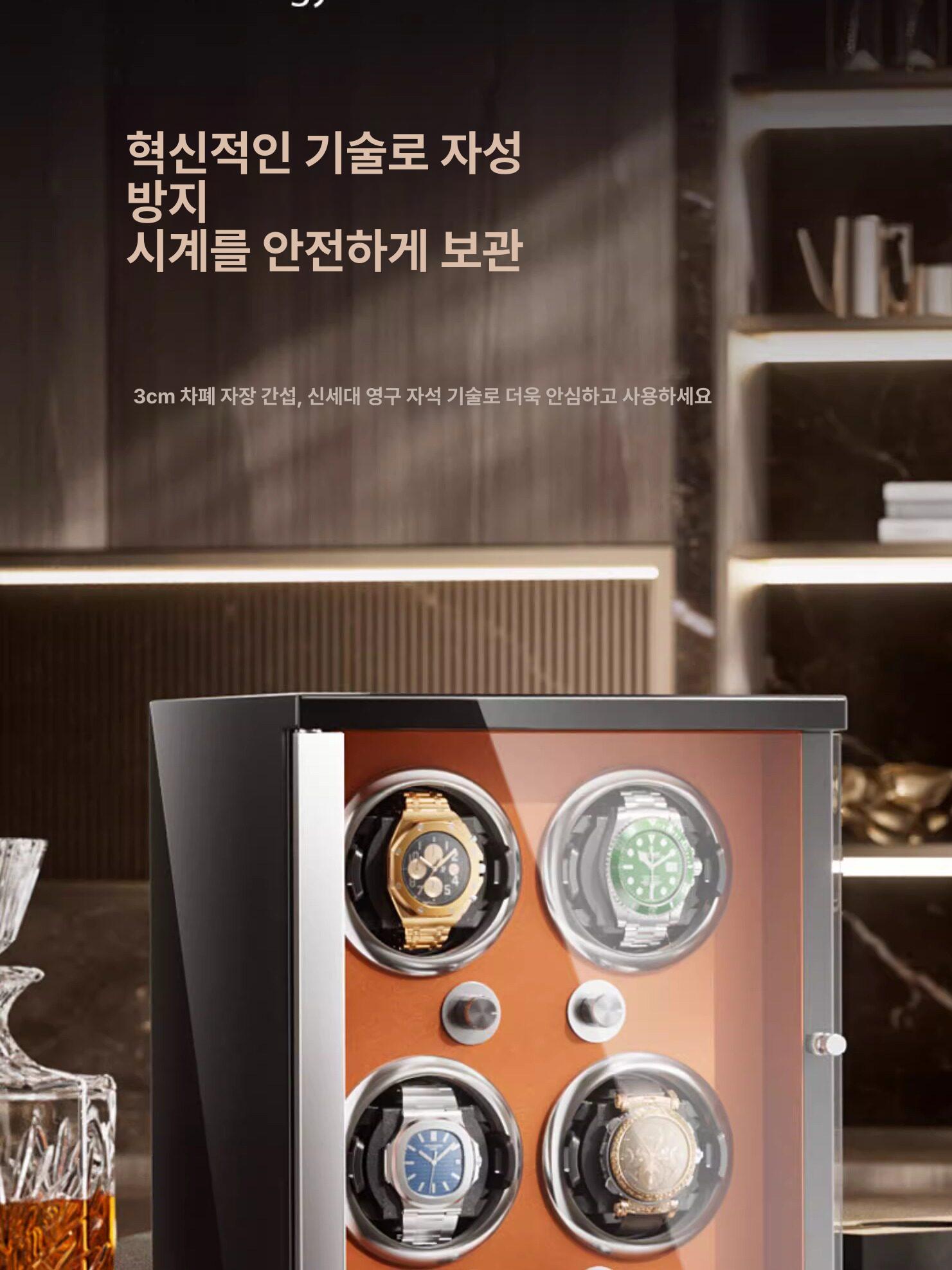 저소음 보관함 오토메틱 오토매틱 손목시계 고급 수납함 시계관리 기계식 럭셔리 - 상세 이미지 3