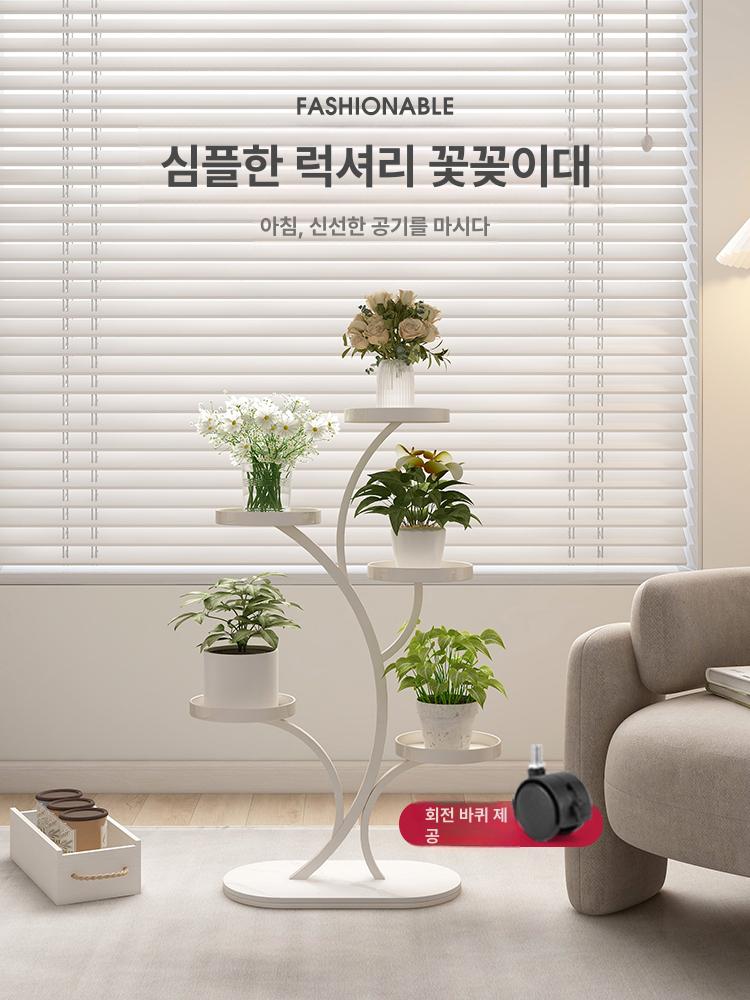 모듈 거실화분대 화초선반 식물장 거치대 베란다 진열대 화분다이 화분받침대 - 상세 이미지 2