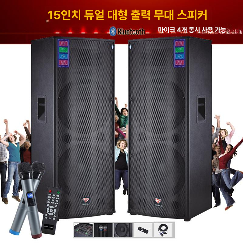 이동식앰프 버스킹스피커 블루투스 led 노래방앰프 이동형 무선 행사용 색소폰 - 상세 이미지 3